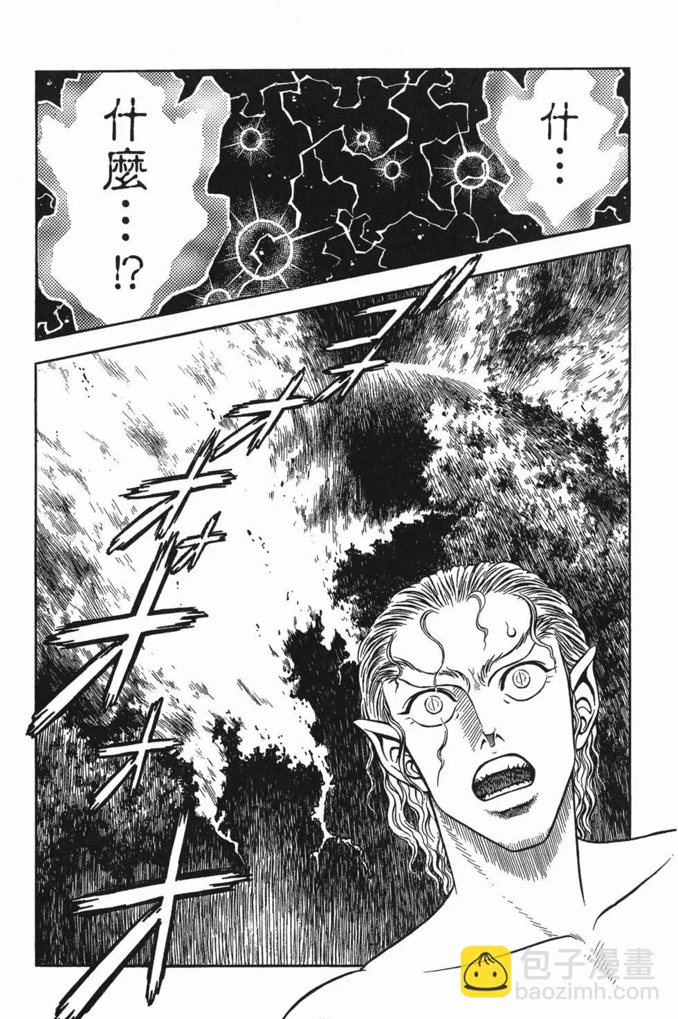 第15卷30