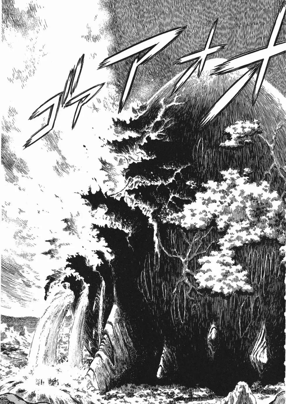 第15卷33