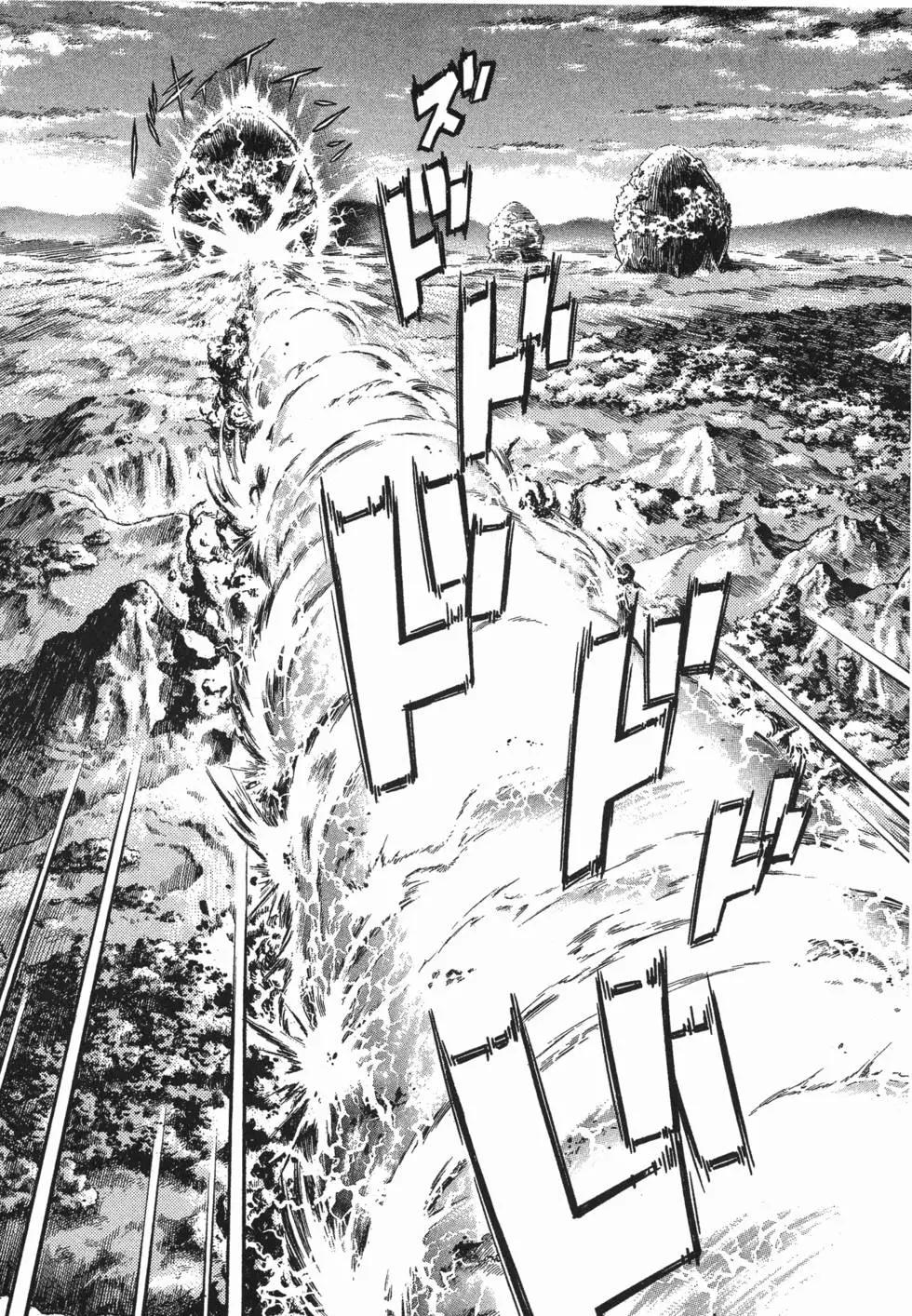 第15卷48
