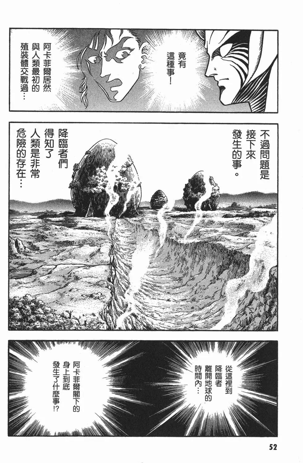 第15卷58