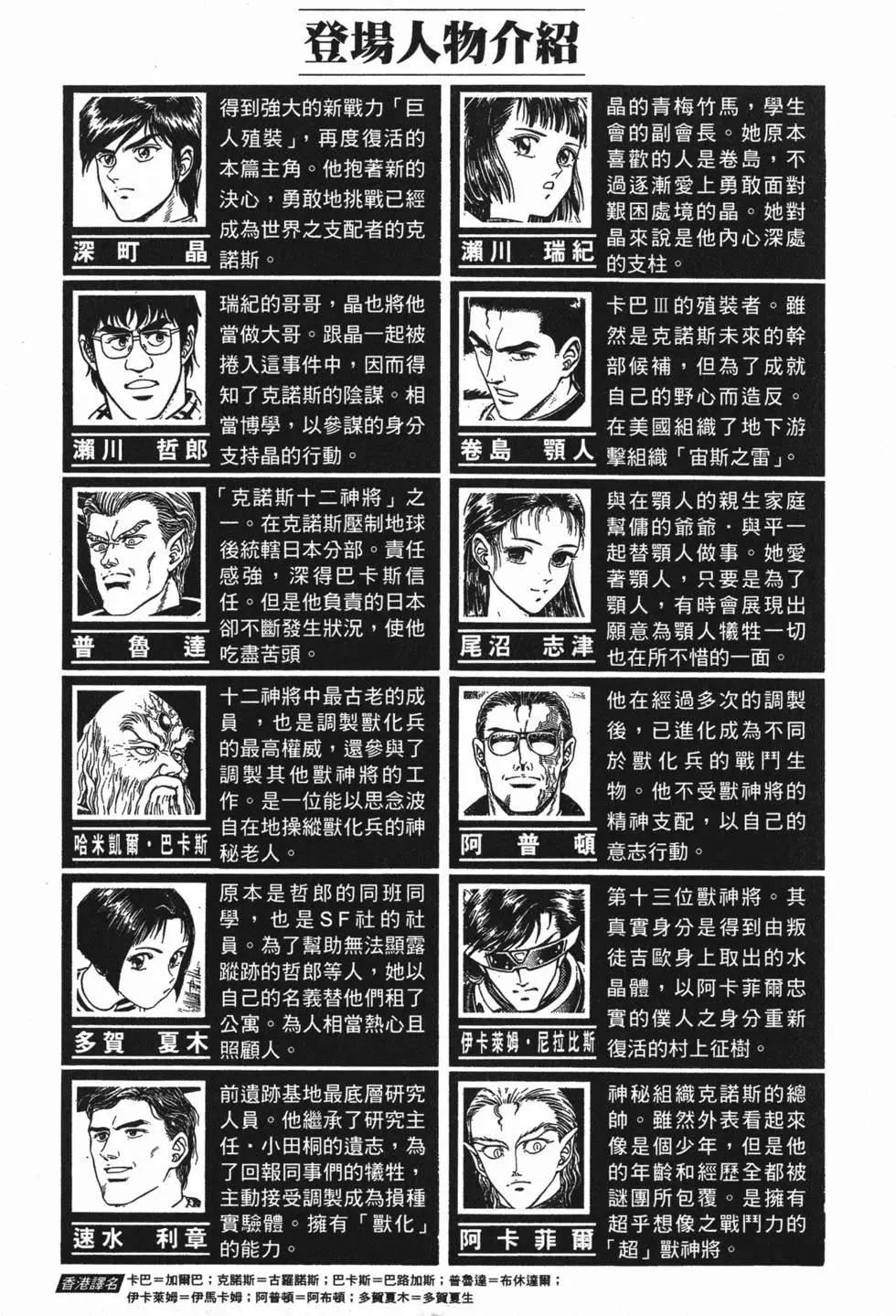 第15卷6