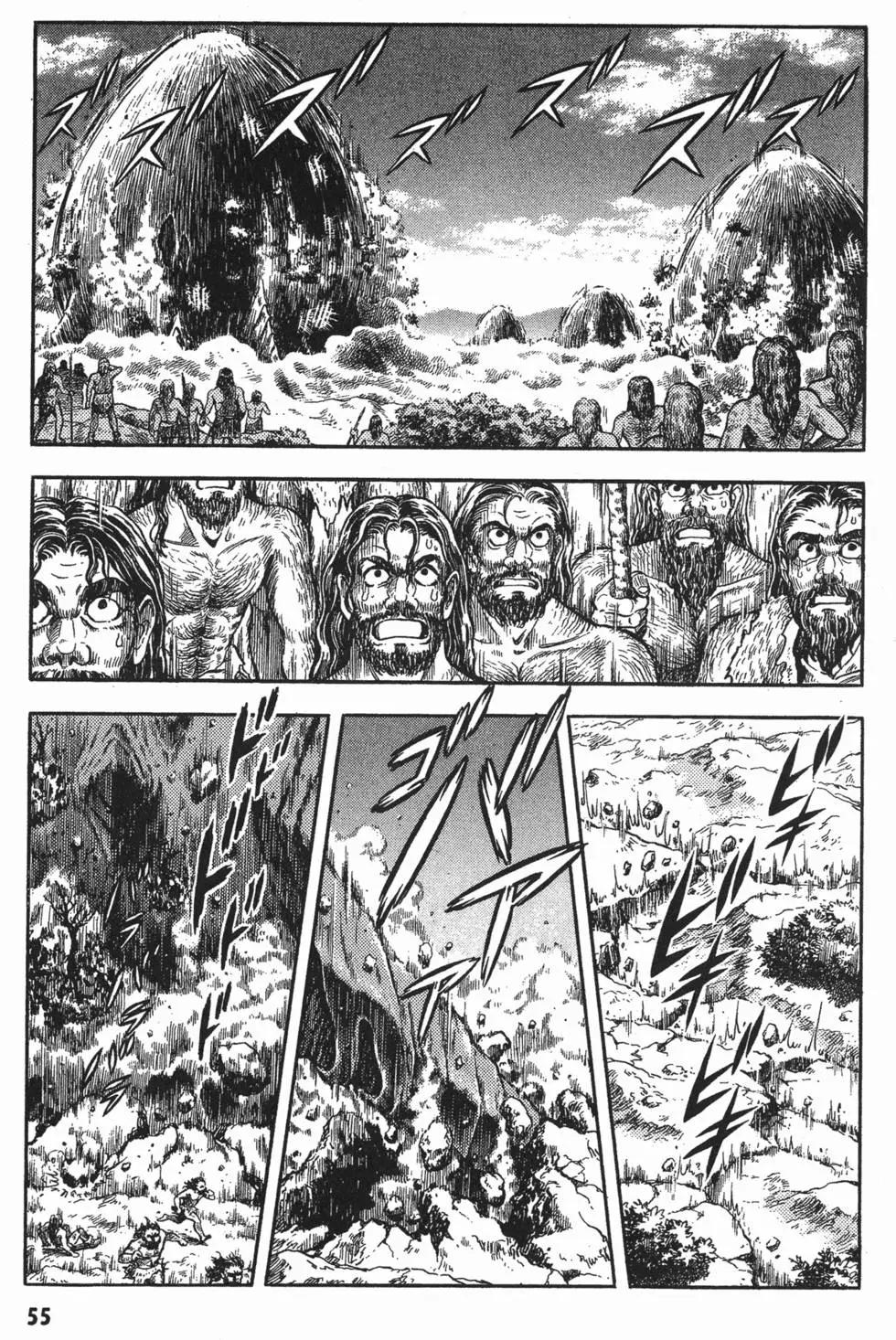 第15卷61