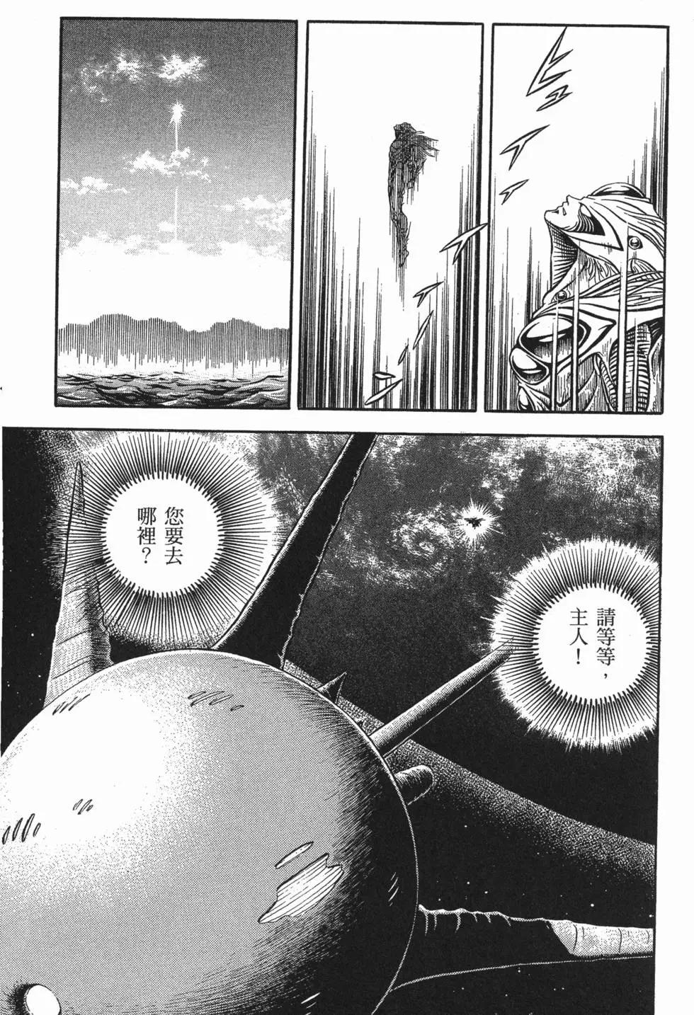 第15卷65