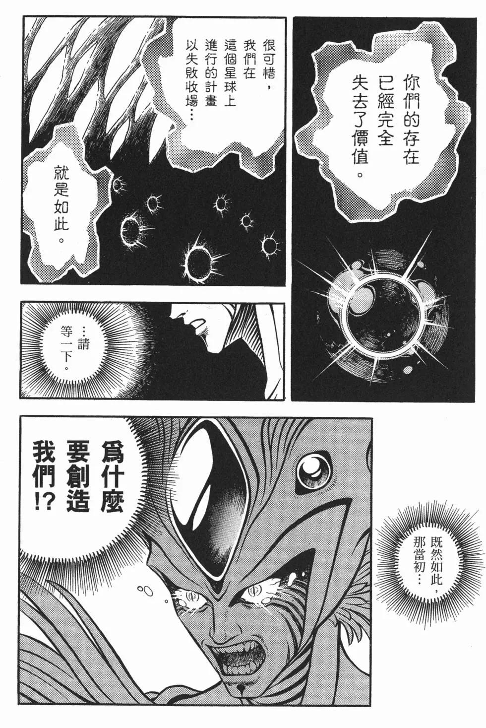 第15卷68