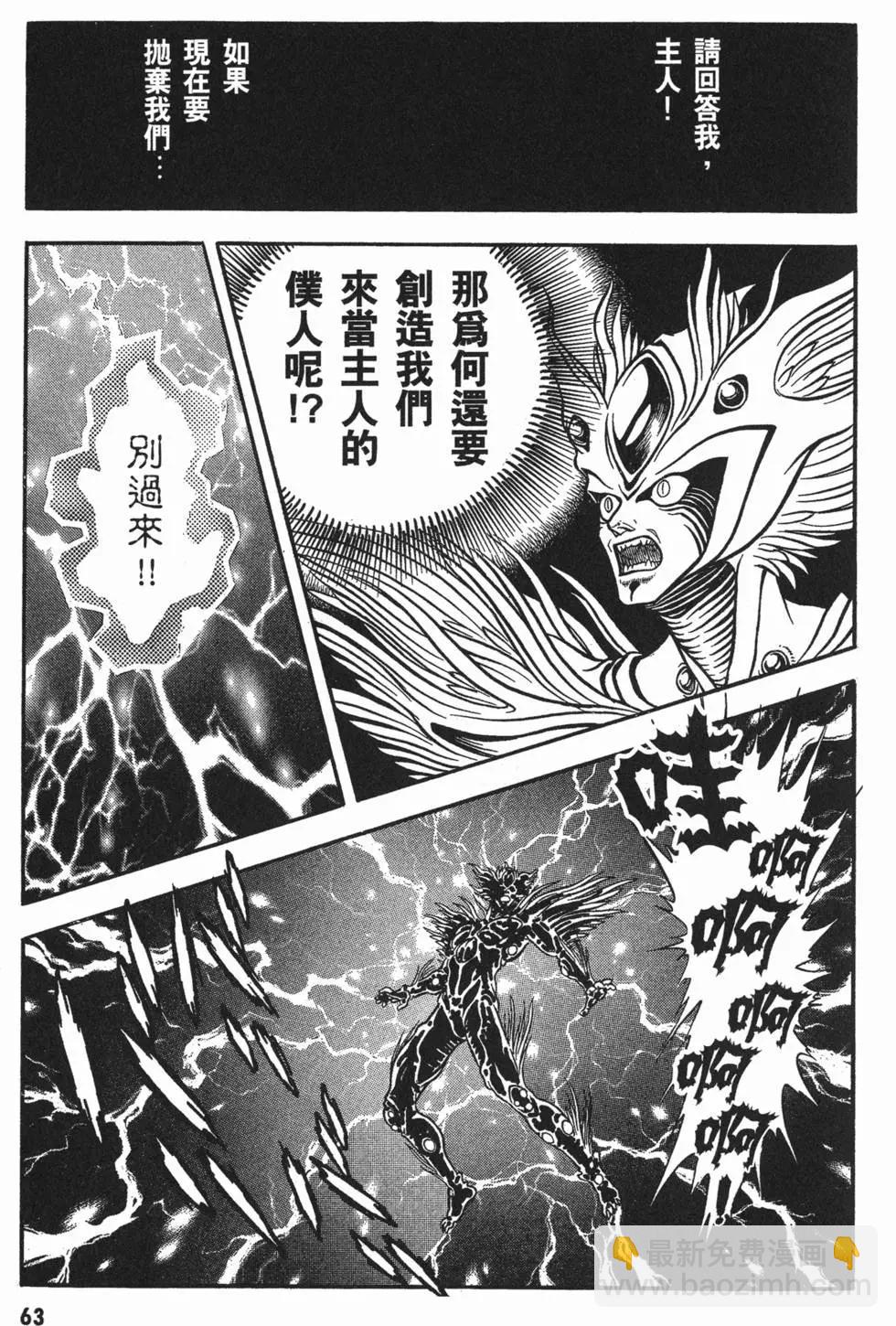 第15卷69