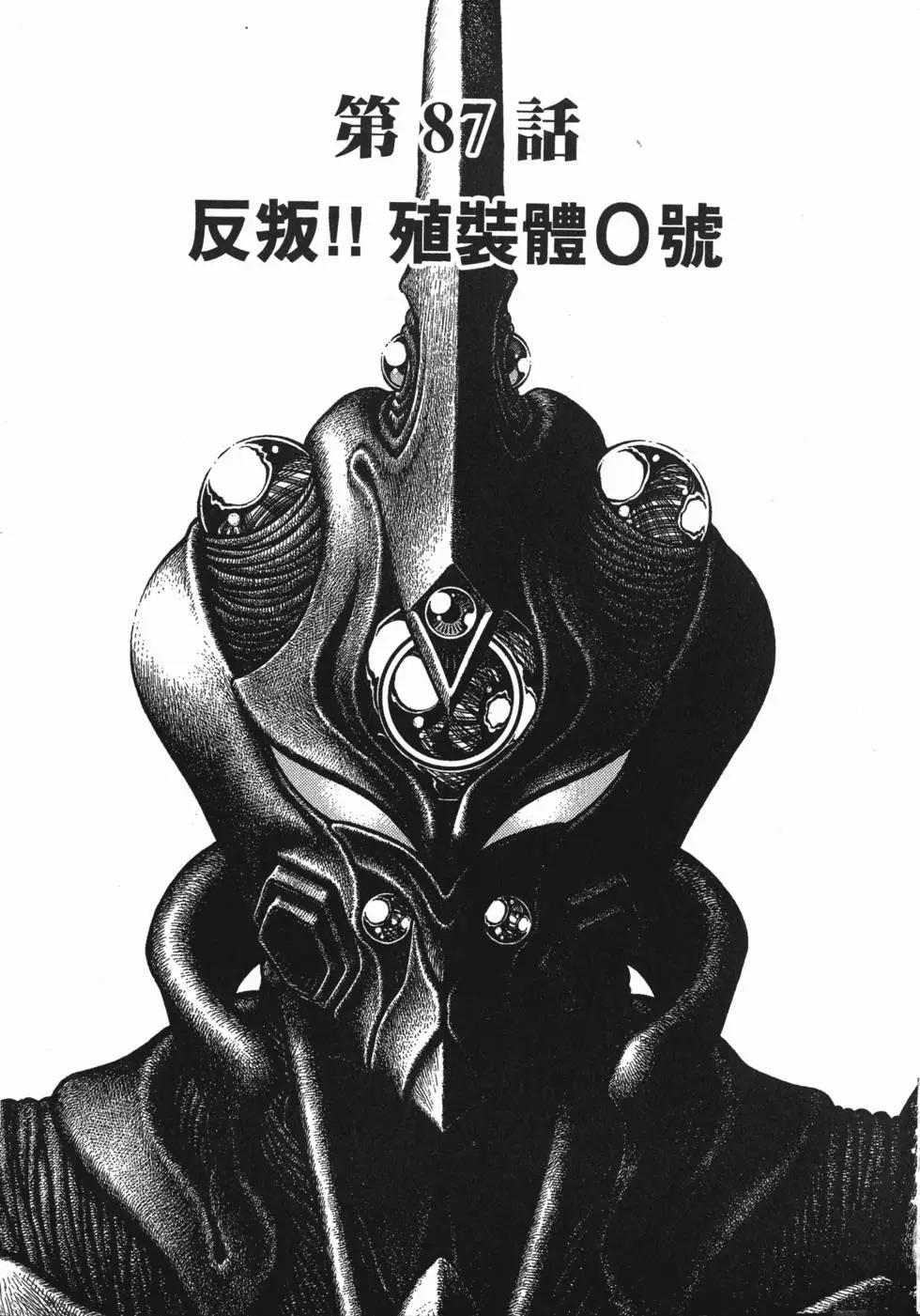 第15卷7