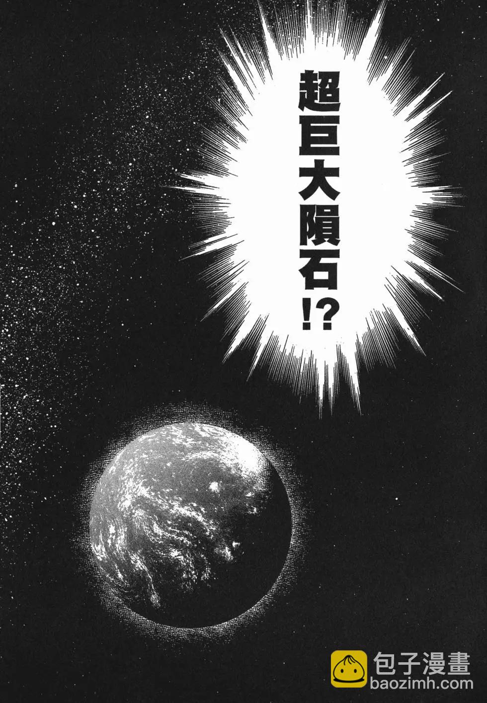 第15卷75