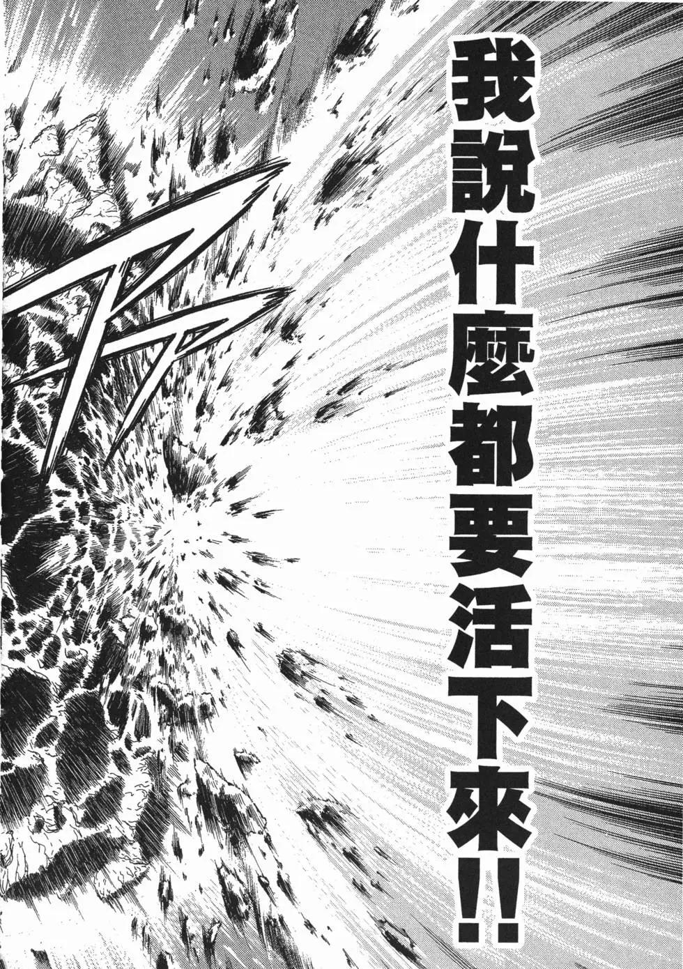 第15卷80