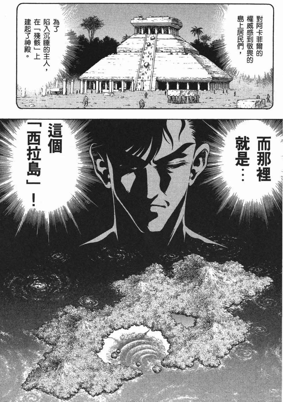 第15卷84