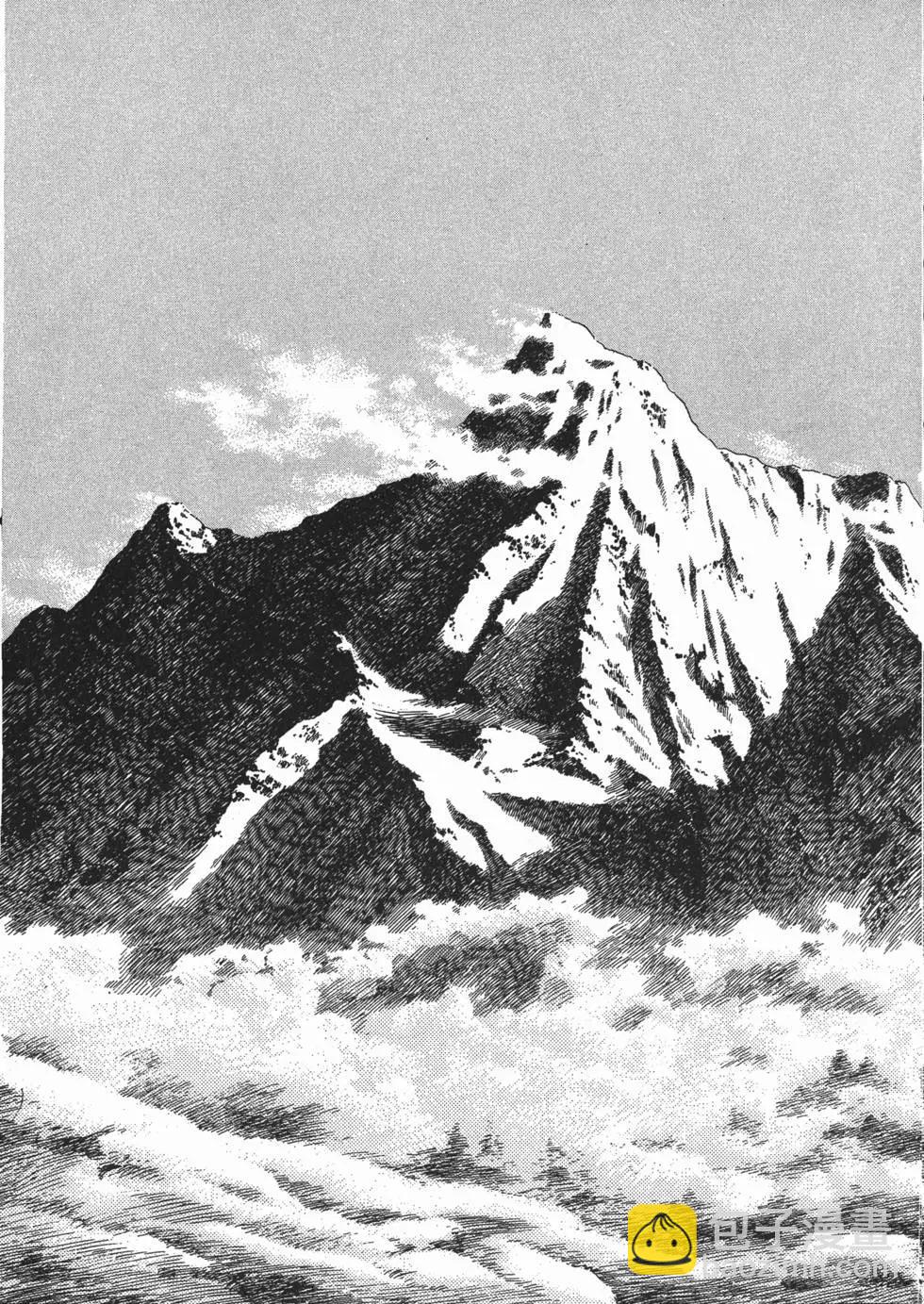 第15卷87
