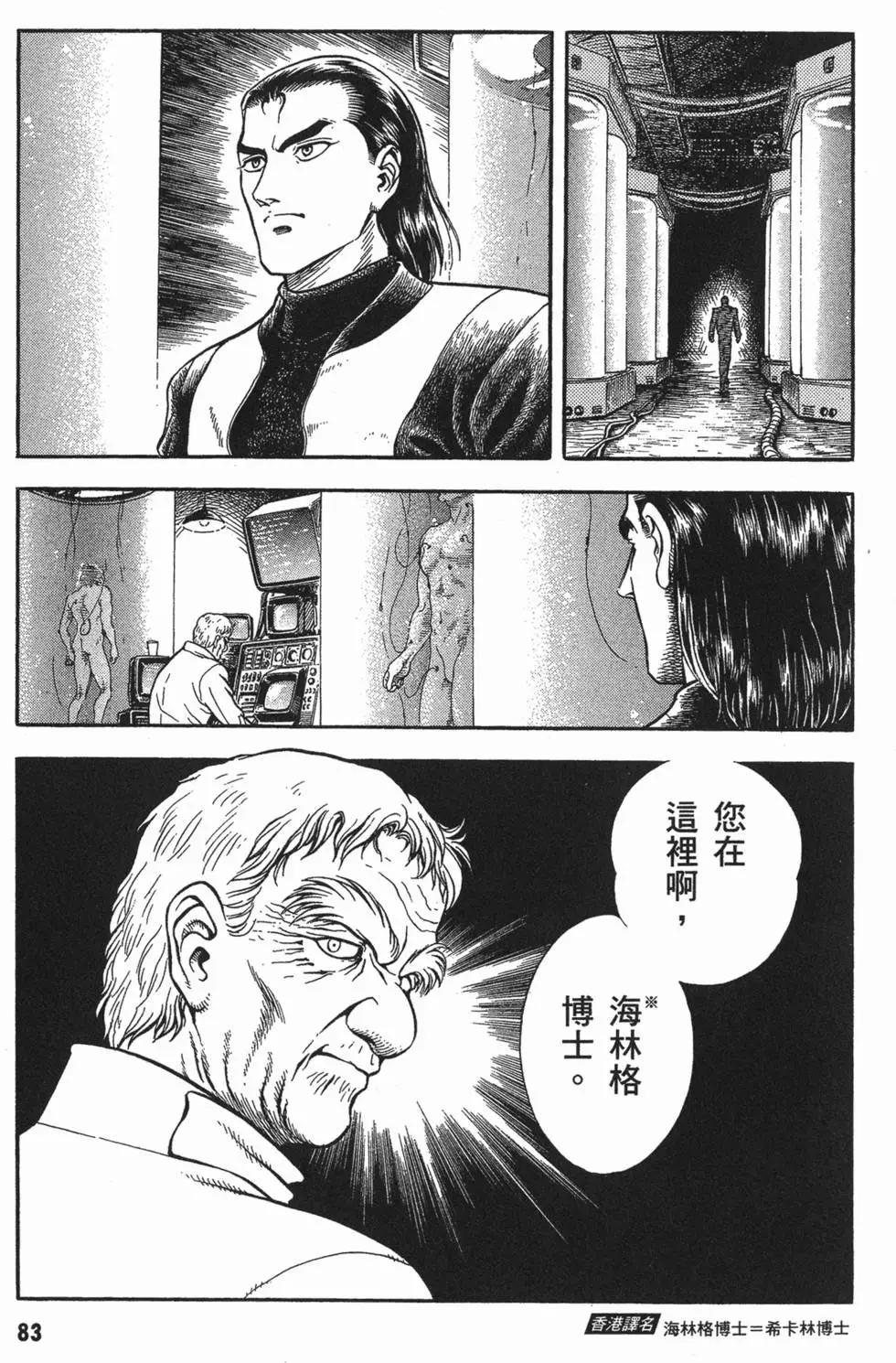 第15卷89