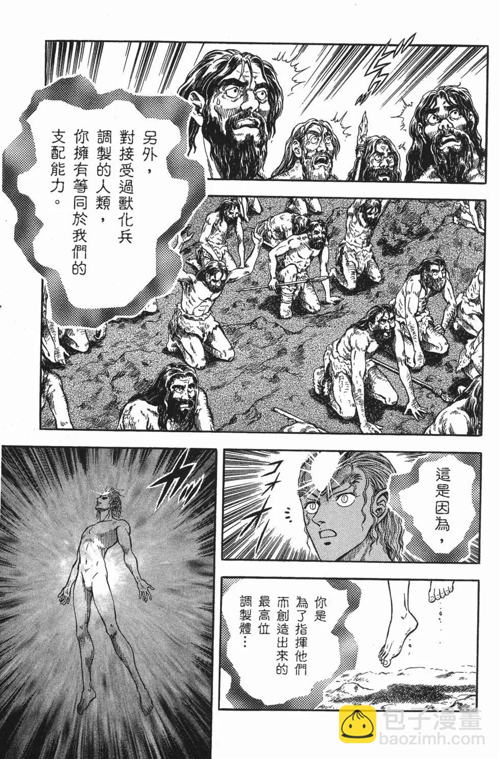 第15卷9