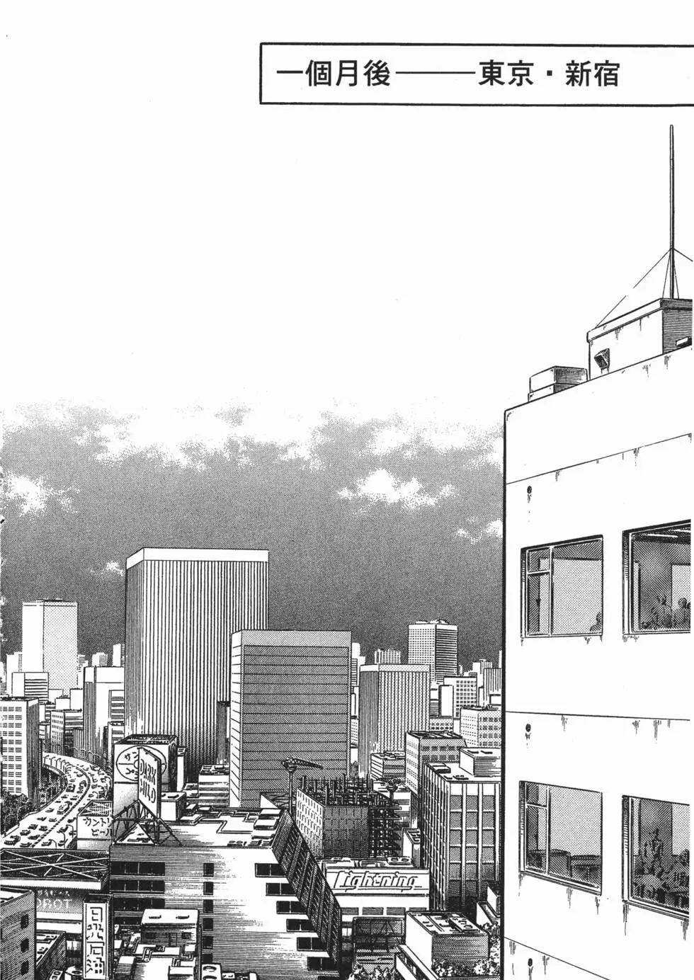第15卷94