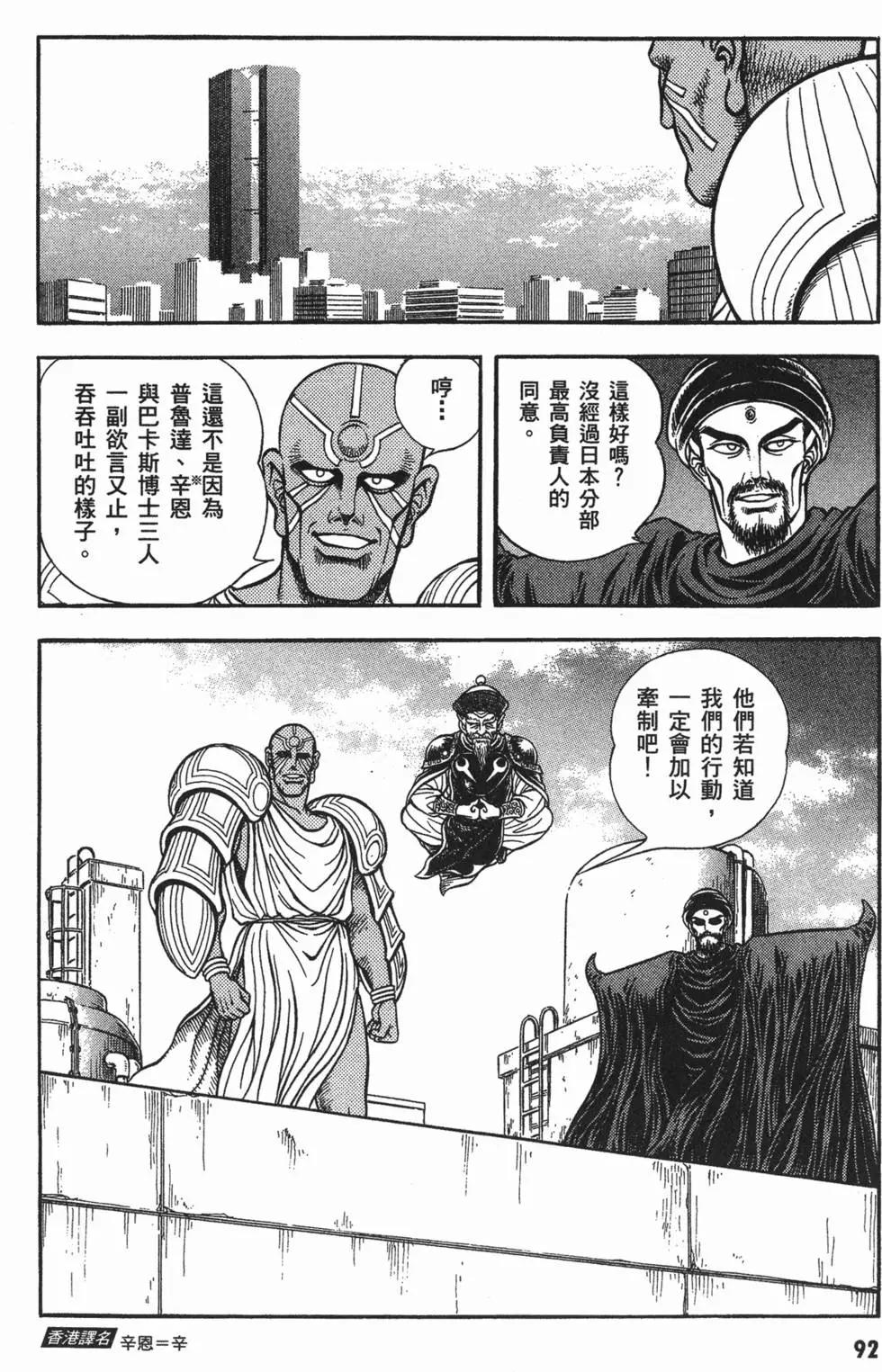 第15卷98