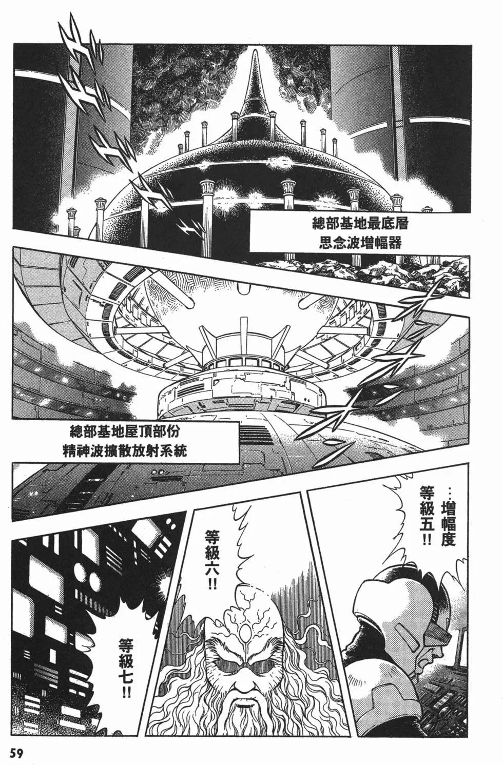 第16卷65