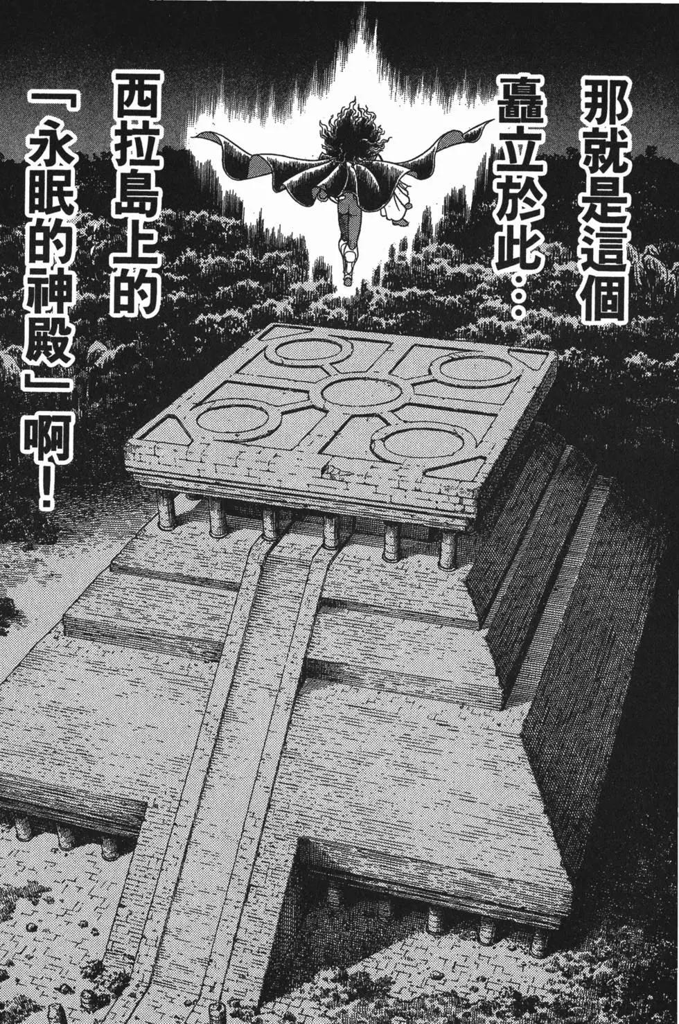 第17卷104