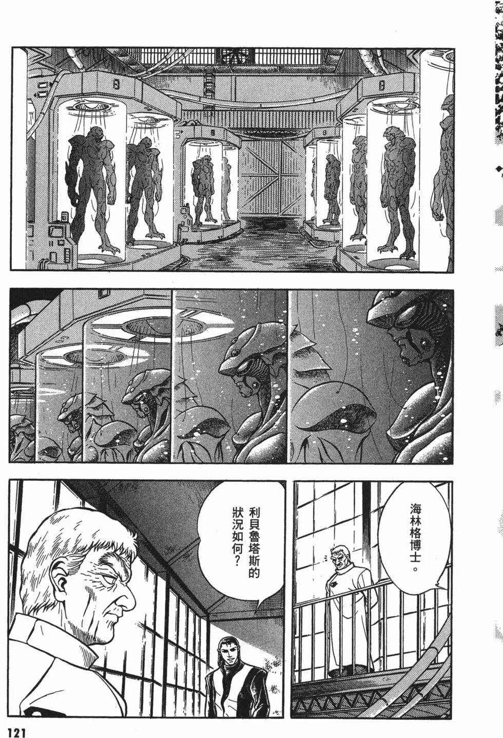 第17卷131