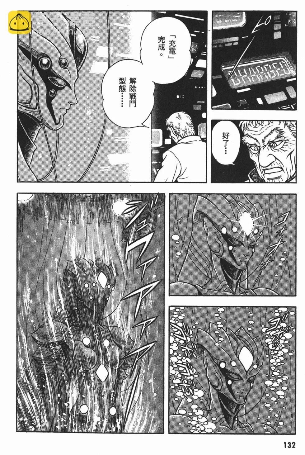 第17卷142