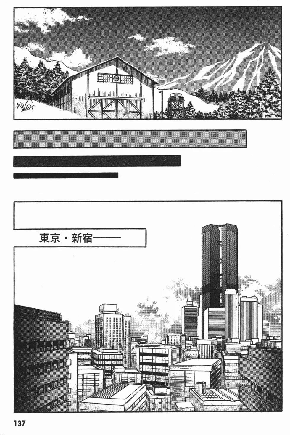 第17卷147