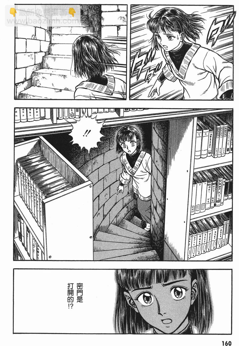 第17卷174