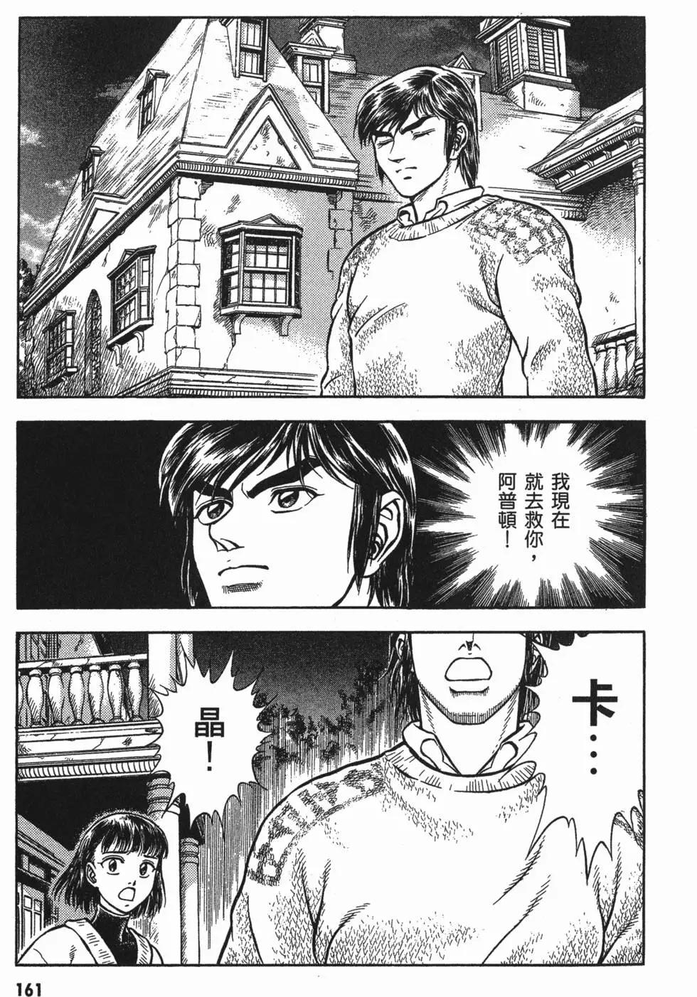 第17卷175