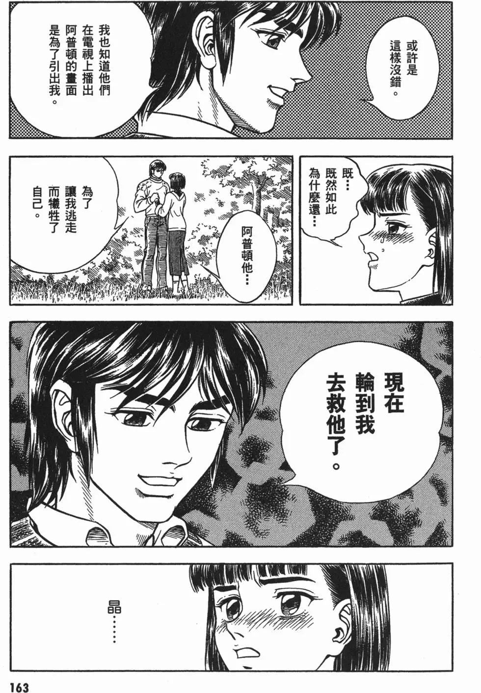 第17卷177