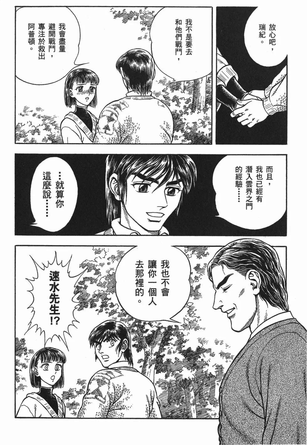 第17卷178