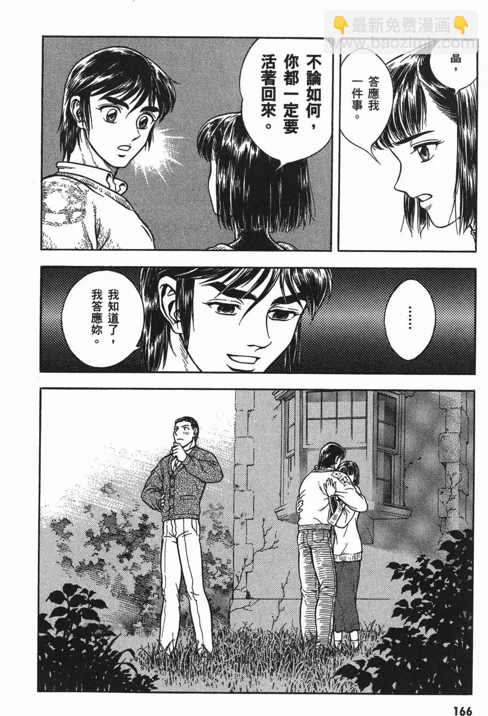 第17卷180