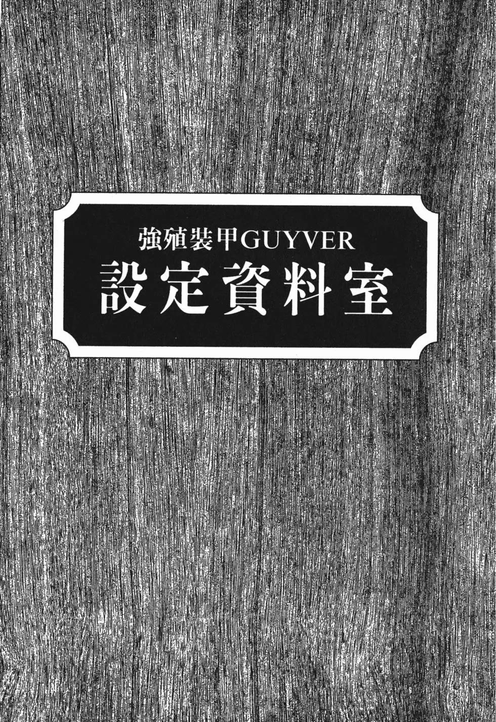 第17卷185