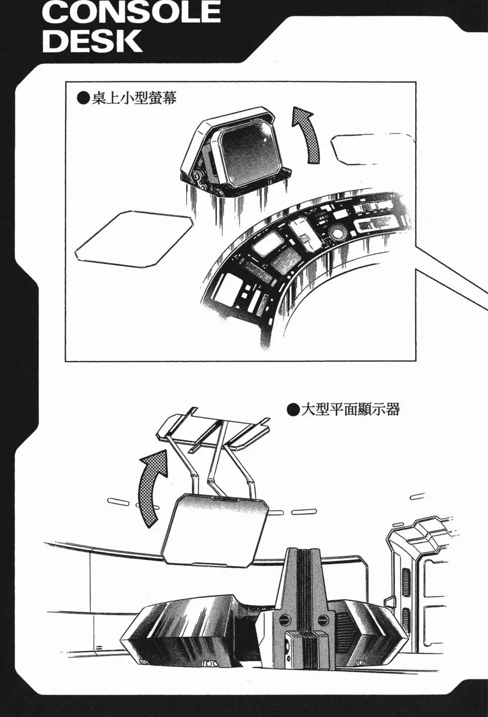 第17卷187