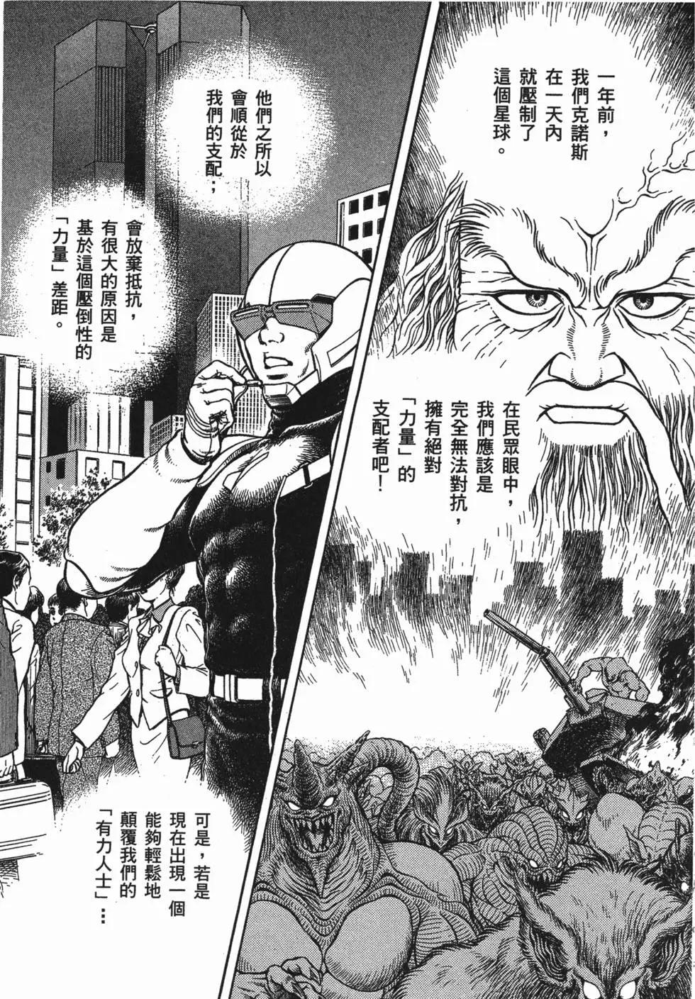 第17卷21