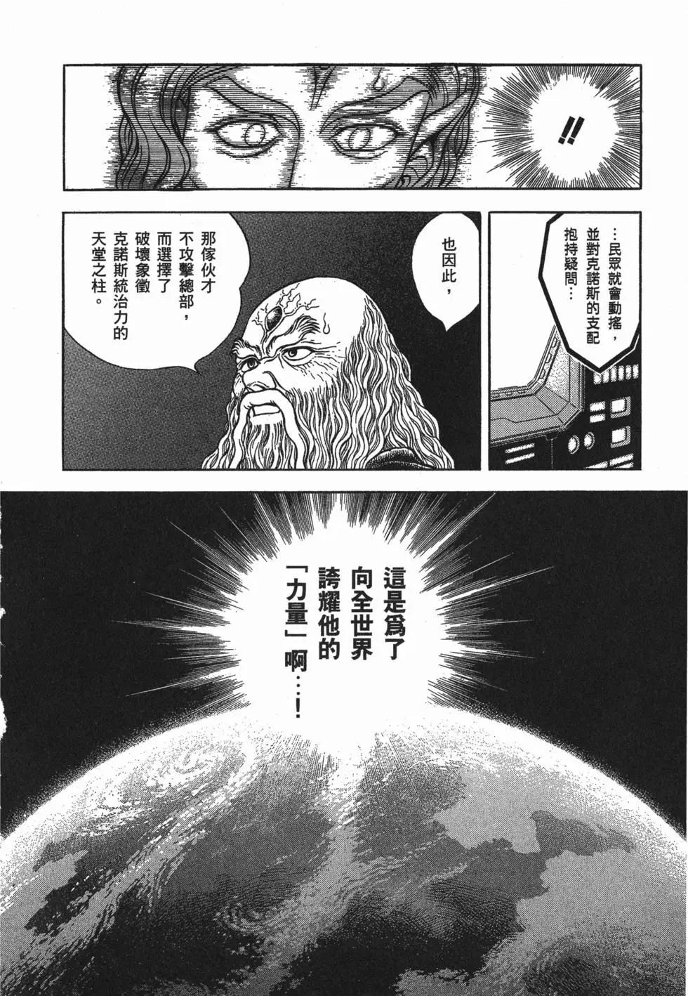 第17卷22