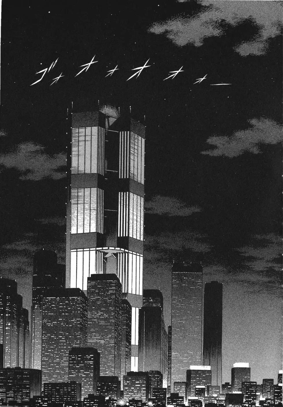 第17卷23