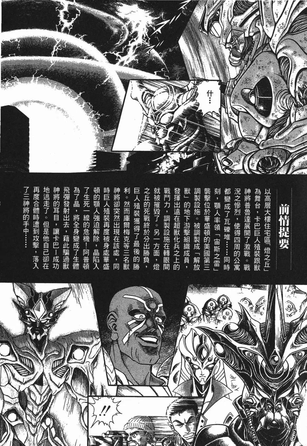 第17卷5