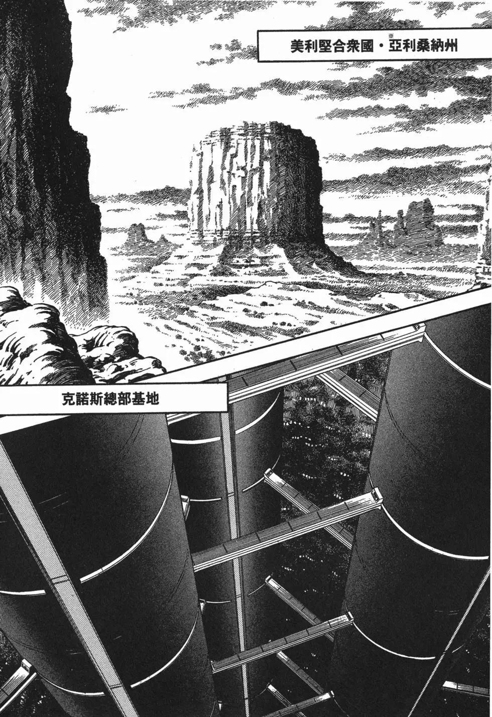 第17卷50