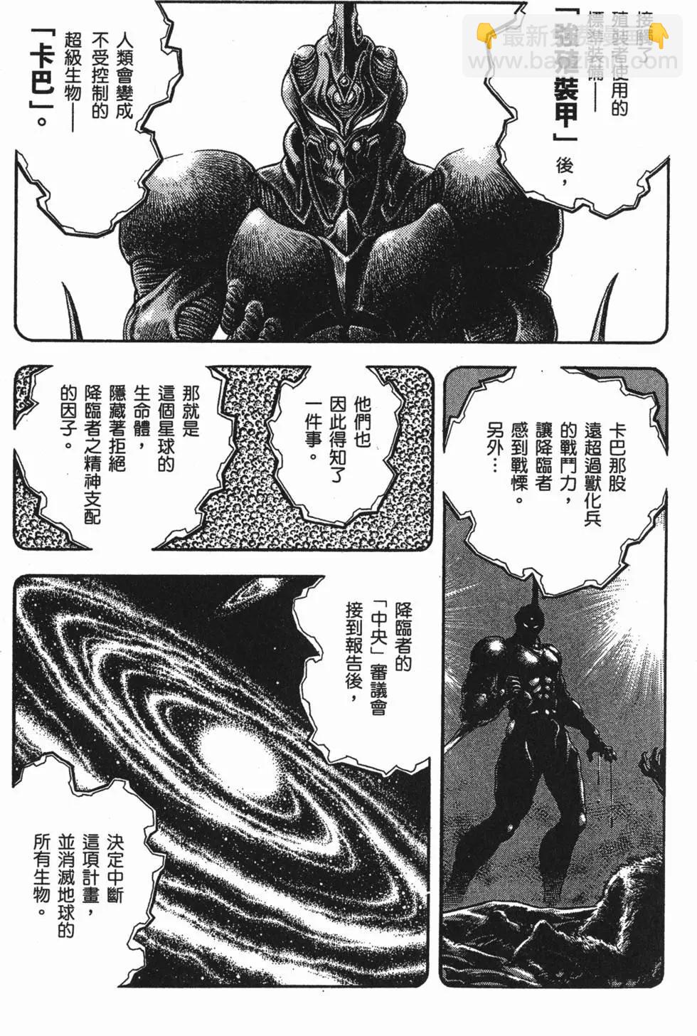 第17卷95