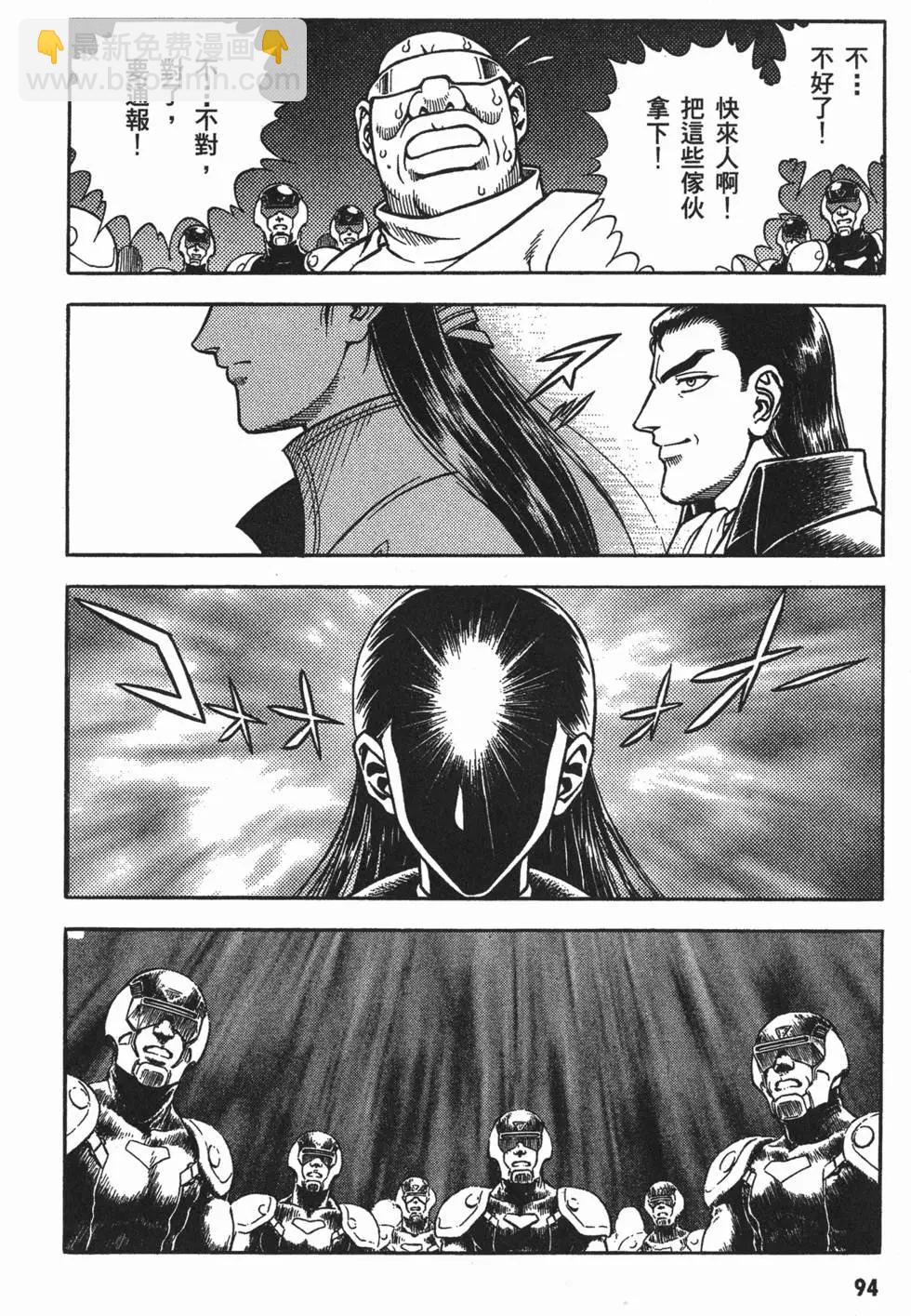 第18卷100