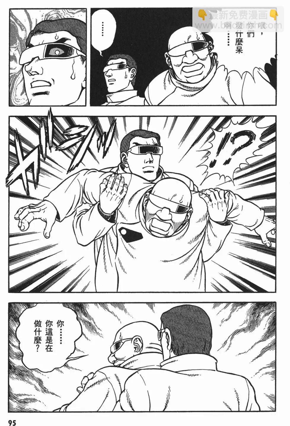 第18卷101