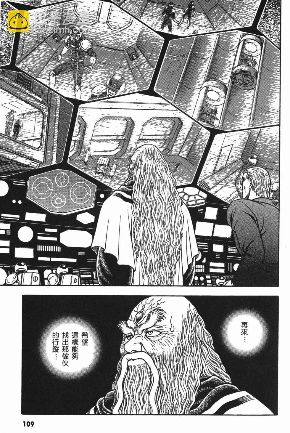 第18卷119