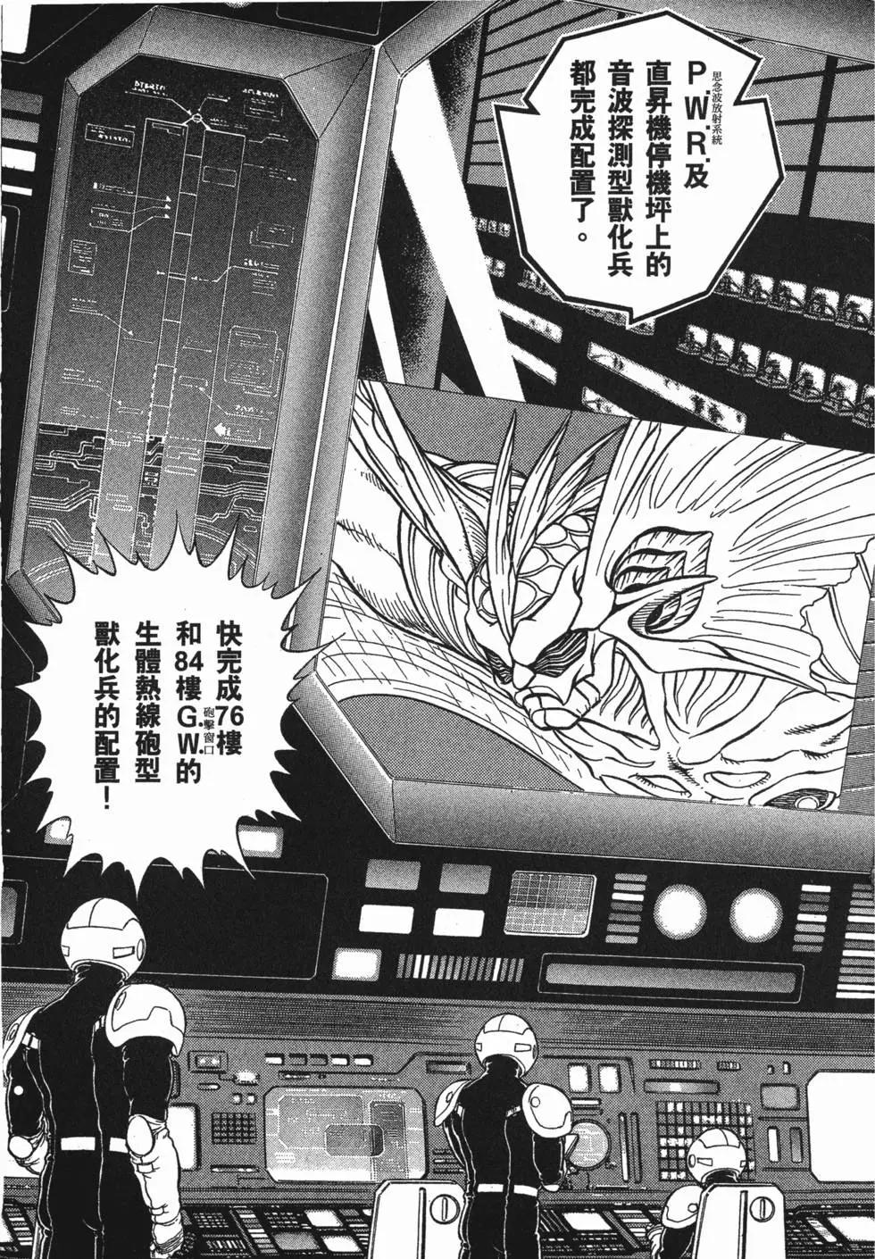 第18卷13