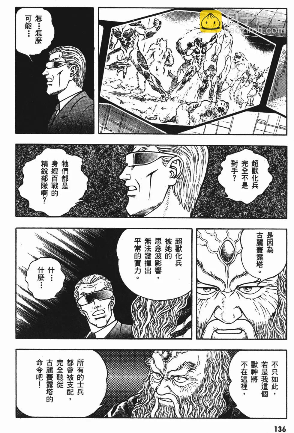 第18卷146