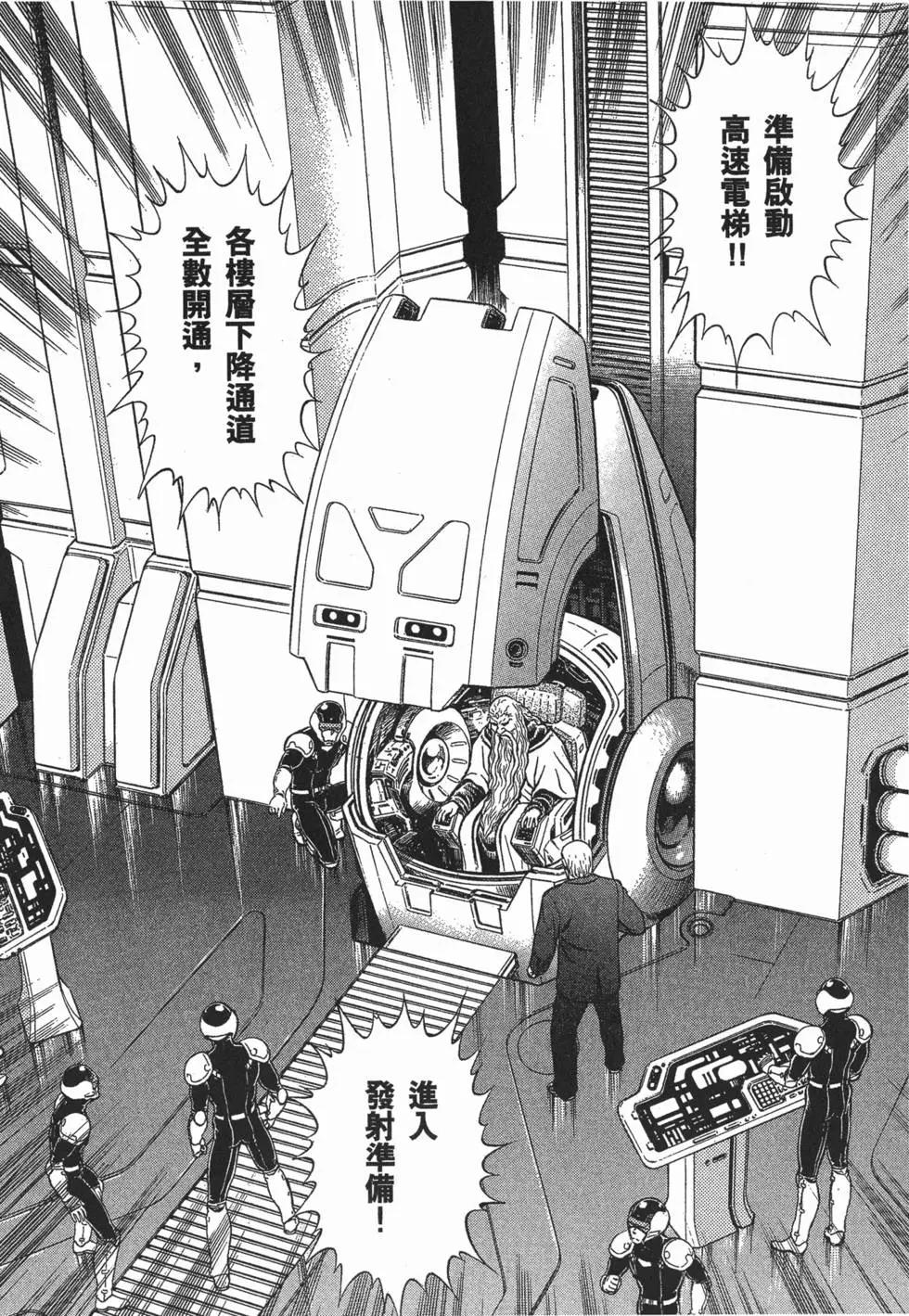 第18卷152