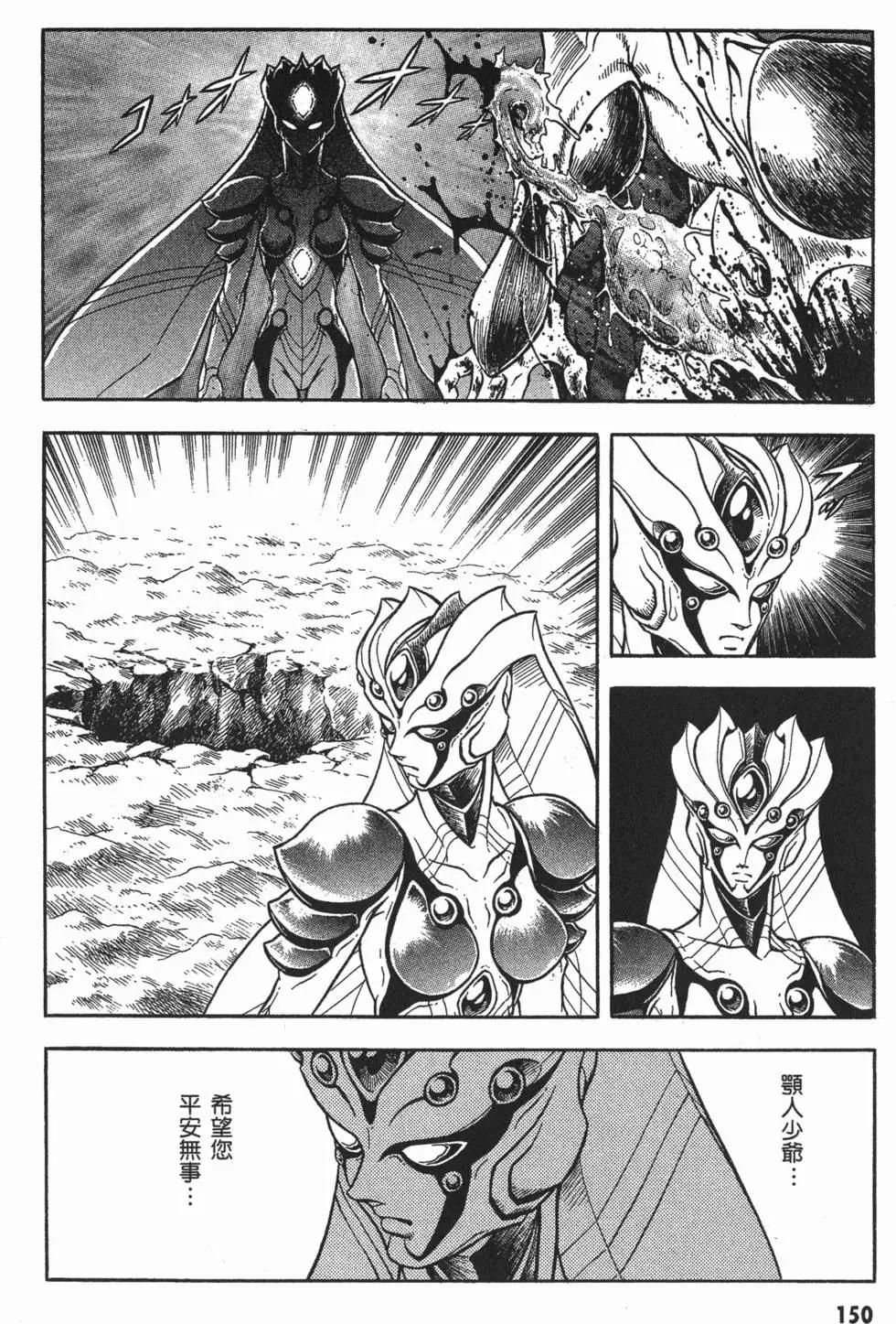 第18卷164