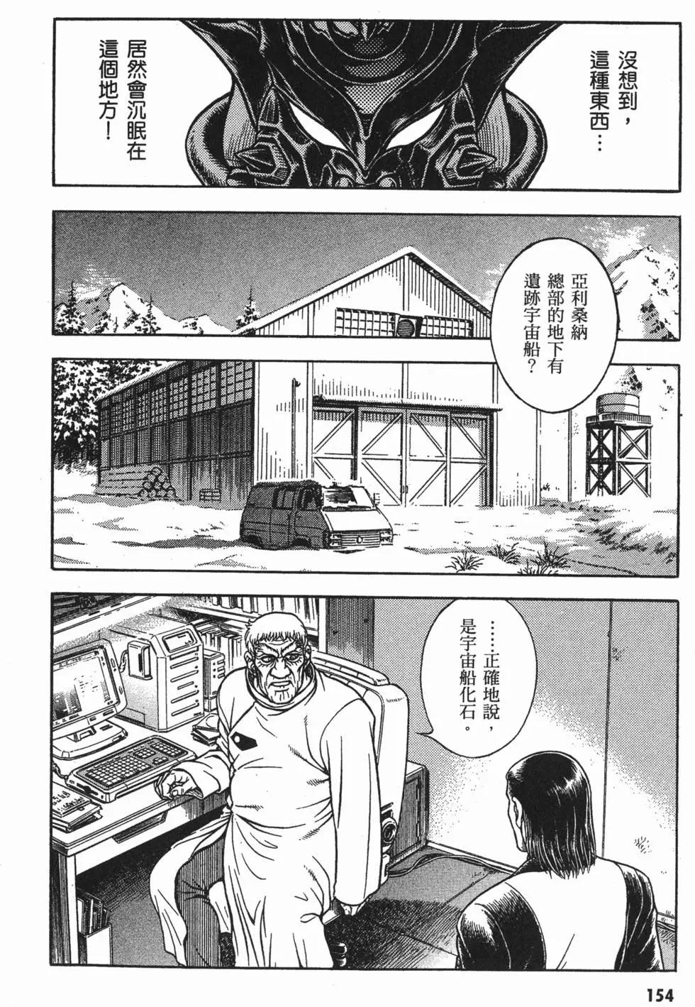 第18卷168