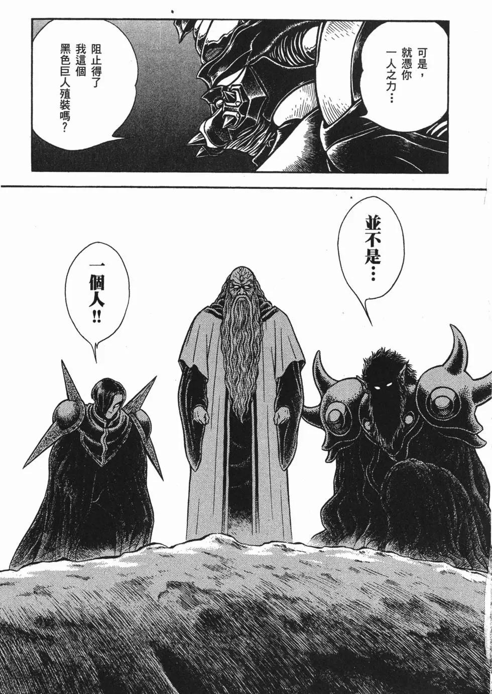 第18卷177