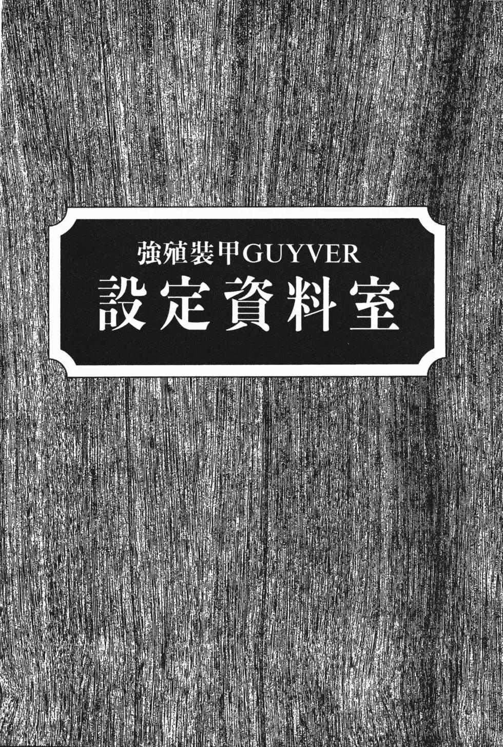 第18卷179