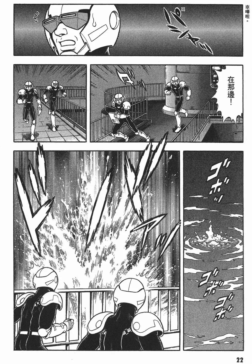 第18卷24