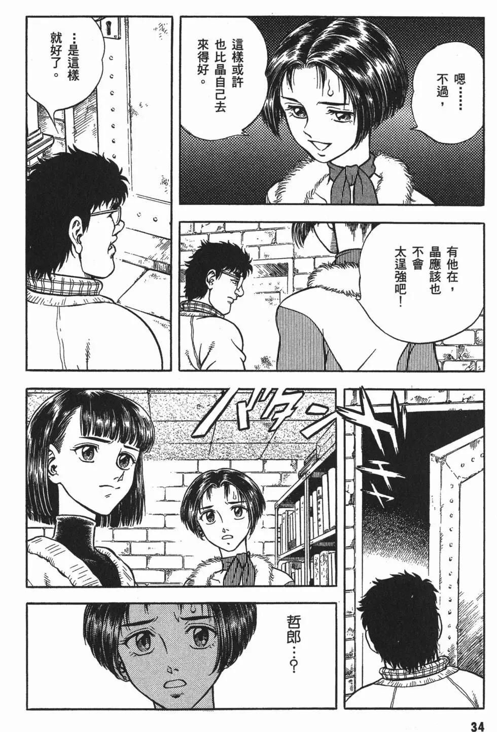 第18卷36