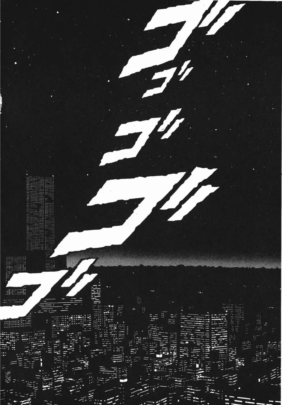 第18卷38