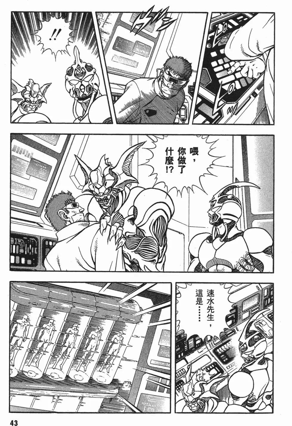 第18卷45